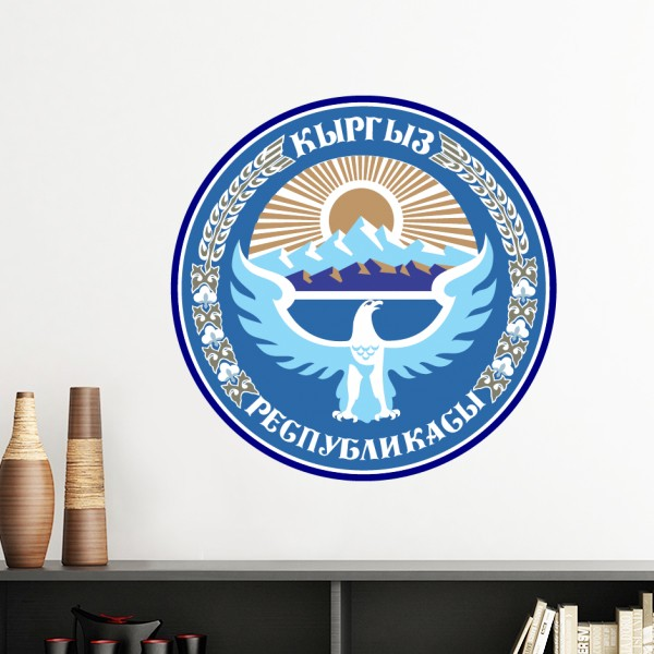 吉尔吉斯斯坦亚洲国徽墙贴壁纸房间贴花