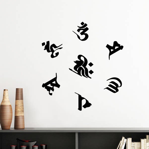 吉祥文字文字圆形图案墙贴壁纸房间贴花