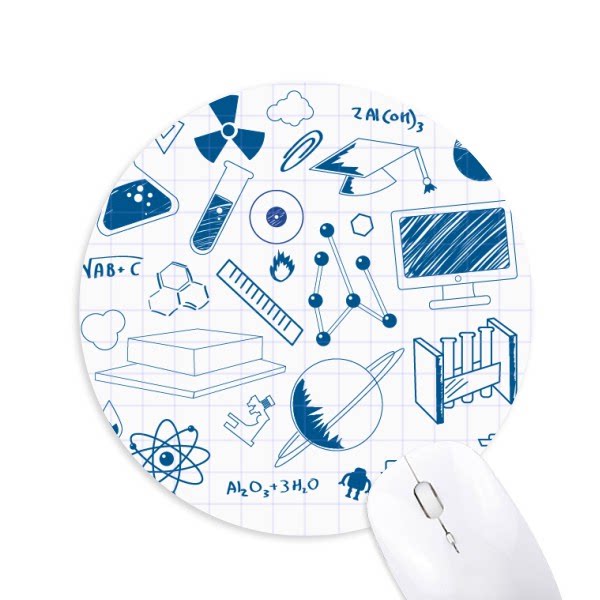 手绘简笔画物理化学标圆形游戏办公防滑橡胶鼠标垫礼物