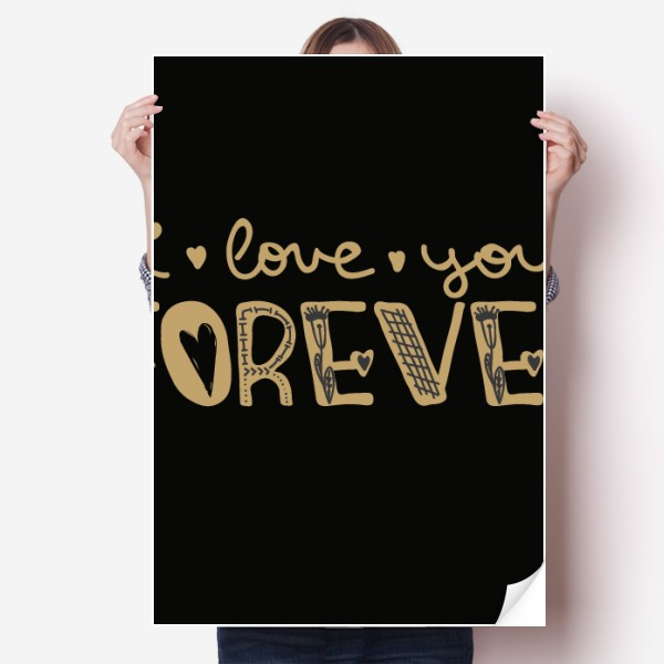 永远爱你金色英文手写海报贴纸80x55cm墙贴纸卧室家居装饰