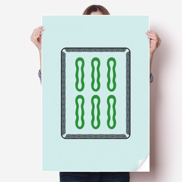 麻将牌六条图案海报贴纸80x55cm墙贴纸卧室家居装饰