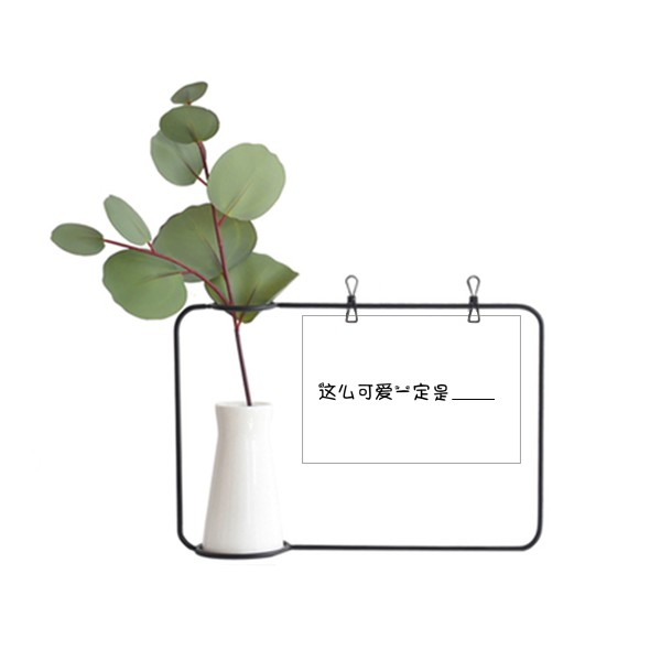 这么可爱一定是宝宝弹幕网络常用词金属相框陶瓷花瓶装饰