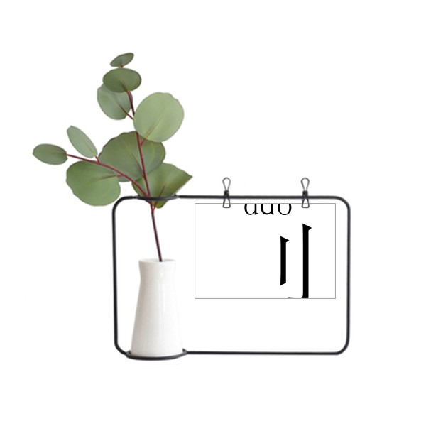 偏旁部首利刀旁金属相框陶瓷花瓶装饰