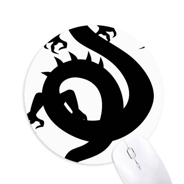 龙剪影传统艺术图案圆形游戏办公防滑橡胶鼠标垫礼物