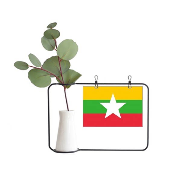 缅甸国旗亚洲洲国家象征符号图案金属相框陶瓷花瓶装饰