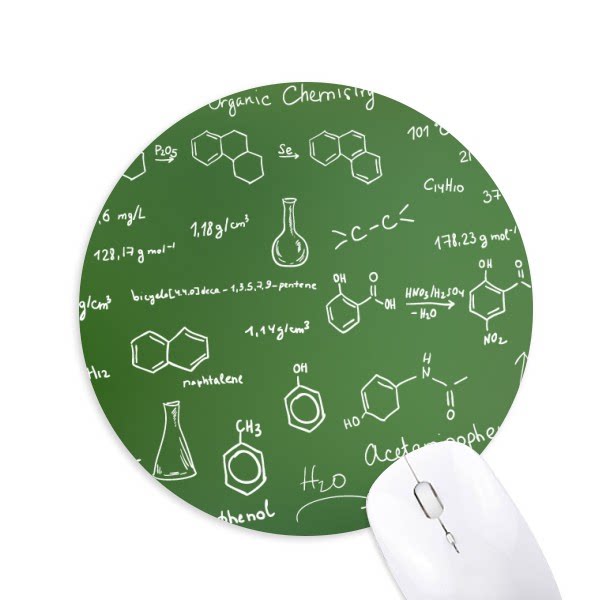 有机化学实验分子式原子结构插画圆形游戏办公防滑橡胶鼠标垫礼物