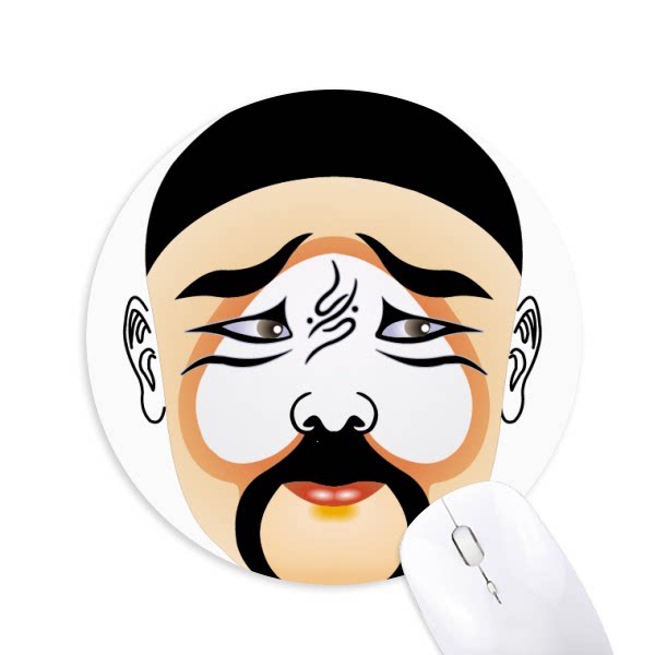 京剧脸谱夏侯婴圆形游戏办公防滑橡胶鼠标垫礼物