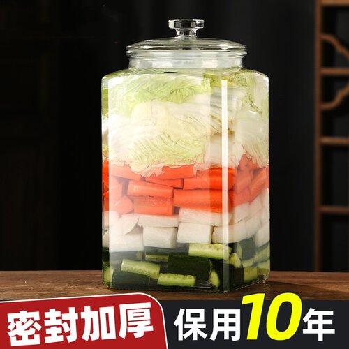 腌菜罐瓶酸菜缸咸菜泡菜罐子
