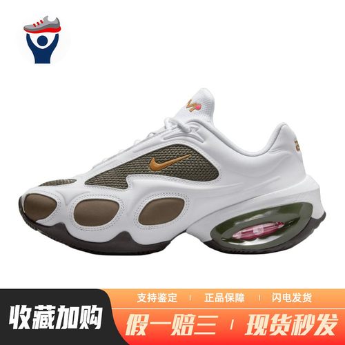 【兄弟体育】 Nike 跑步鞋 耐磨 白色 女 春秋 低帮 圆头 系带