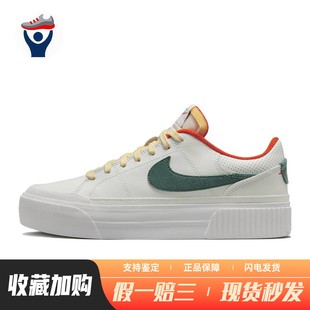 女 通用 Nike 四季 白色 系带 防滑耐磨 皮革 板鞋 兄弟体育