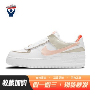 通用 防滑轻便 Nike 低帮 白色 女 四季 系带 板鞋 兄弟体育