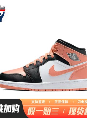 【兄弟体育】 Jordan 儿童篮球鞋 圆头 白色 橙色 四季通用 中帮