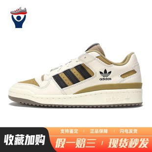 originals adidas 板鞋 男女通用 白色 系带 兄弟体育