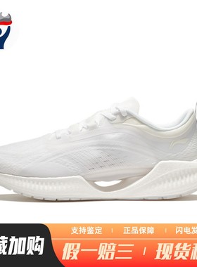 【兄弟体育】 李宁 跑步鞋 四季通用 织物 公路跑步机塑胶跑道