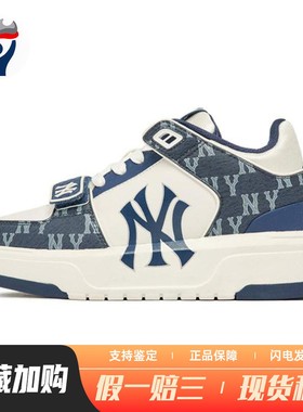 【兄弟体育】 MLB 板鞋 系带 四季通用 防滑 中帮 圆头 厚底 织物