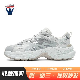 四季 圆头 FILA 低帮 女 通用 系带 平跟 老爹鞋 兄弟体育