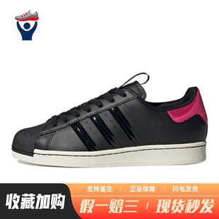 originals 板鞋 通用 兄弟体育 黑色 四季 adidas 系带 低帮