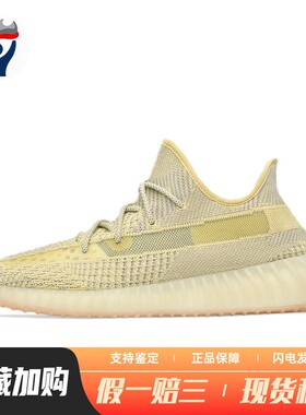 【兄弟体育】 adidas originals 生活休闲鞋 圆头 防滑 黄色