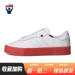 originals 板鞋 平跟 兄弟体育 系带 通用 adidas 四季 白色