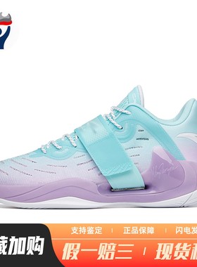 【兄弟体育】 安踏 篮球鞋 四季通用 木地板水泥地塑胶地