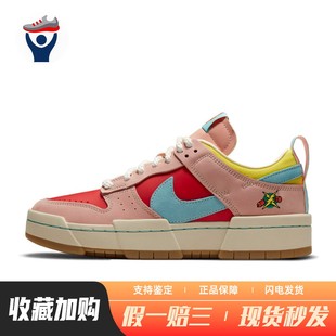 板鞋 圆头 四季 兄弟体育 通用 黑色 Nike 女 系带