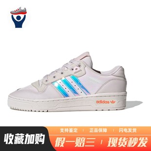 originals 板鞋 女 四季 adidas 防滑耐磨轻便 通用 兄弟体育
