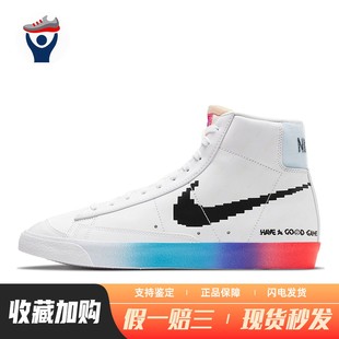 圆头 男 Nike 系带 白色 中帮 平跟 防滑 板鞋 兄弟体育