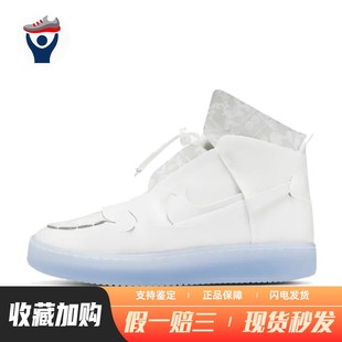 防滑轻便 白色 Nike 抽绳 圆头 女 平跟 高帮 板鞋 兄弟体育