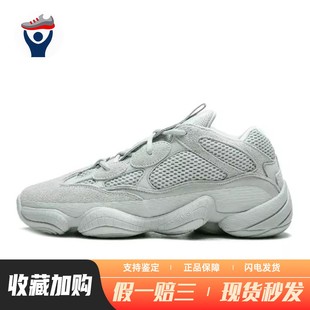 originals 老爹鞋 厚底 系带 adidas 耐磨 织物 兄弟体育