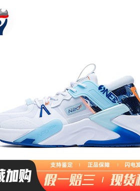 【兄弟体育】 361° 生活休闲鞋 白色 厚底 四季通用