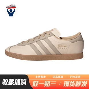 originals 德训鞋 褐色 兄弟体育 耐磨 圆头 adidas 通用 四季