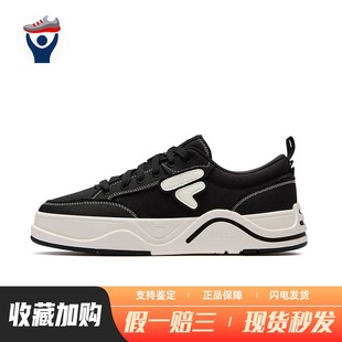 耐磨 厚底 FILA 通用 四季 织物 黑色 板鞋 FUSION 兄弟体育
