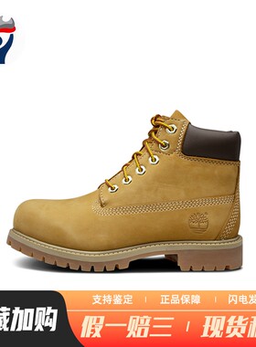 【兄弟体育】 Timberland 儿童靴子 黄色 圆头 厚底 秋冬