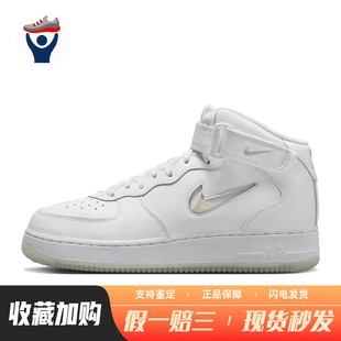 板鞋 防滑减震耐磨 四季 男女通用 Nike 通用 圆头 兄弟体育