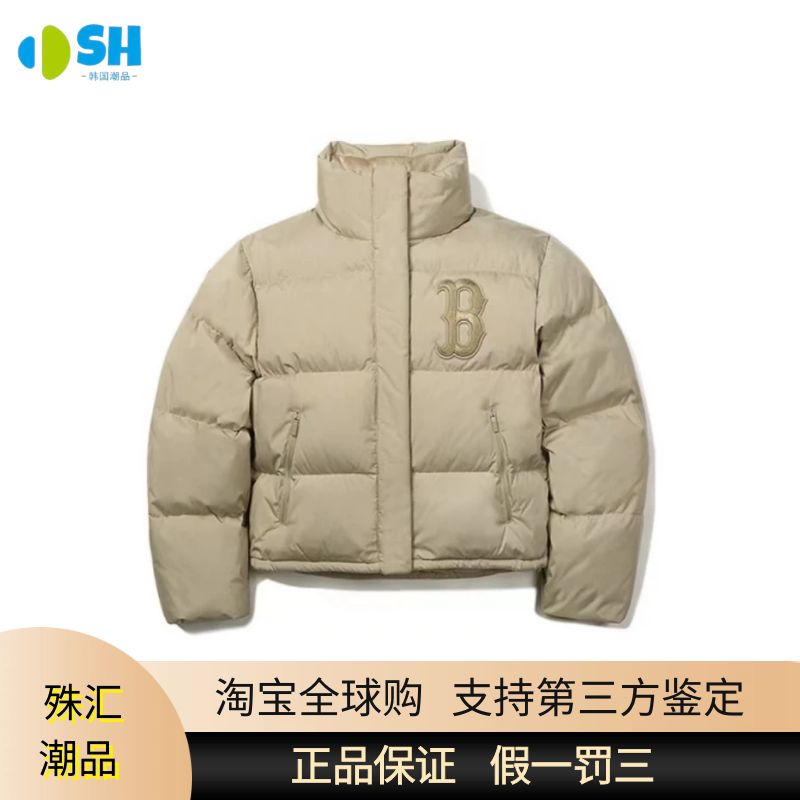 MLB 刺绣Logo立领宽松短款羽绒服 冬季 女款 甜杏色 白鸭绒立领