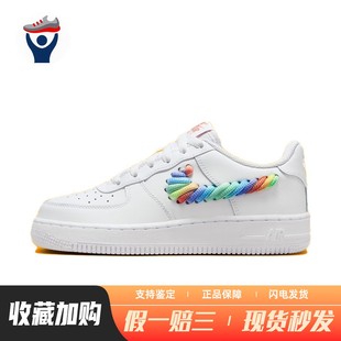 儿童板鞋 防滑减震耐磨 平跟 通用 Nike 四季 白色 兄弟体育