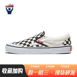 板鞋 平跟 通用 兄弟体育 男女通用 四季 Vans 圆头 防滑耐磨