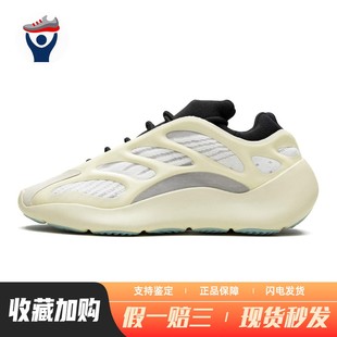 originals 老爹鞋 厚底 四季 adidas 米色 通用 兄弟体育