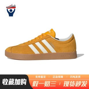 板鞋 牛皮革 圆头 兄弟体育 耐磨 通用 adidas 四季 男女通用