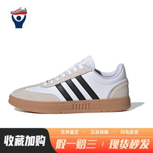 板鞋 男女通用 皮革 兄弟体育 圆头 系带 adidas 平跟 白色