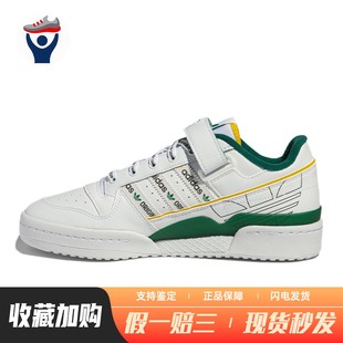 originals 板鞋 皮革 男女通用 adidas 魔术贴 平跟 兄弟体育