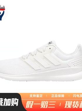 【兄弟体育】 adidas 跑步鞋 系带 圆头 低帮 四季通用 平跟 男