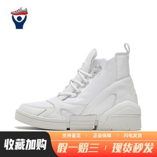 板鞋 圆头 防滑耐磨 兄弟体育 系带 平跟 Converse 通用 四季