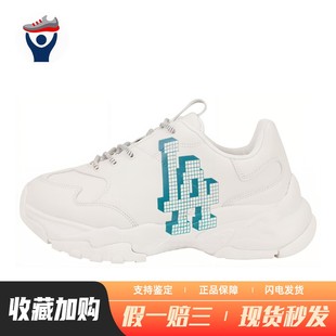 老爹鞋 男女通用 防滑耐磨轻便 低帮 MLB 厚底 皮革 兄弟体育