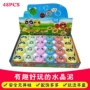 48 Gói Animal Panda Expression Crystal Mud Hàn Quốc Clay Clay Mud Kids DIY Đồ chơi thủ công Bán nóng - Đất sét màu / đất sét / polymer đất sét, đồ chơi trẻ em thông minh