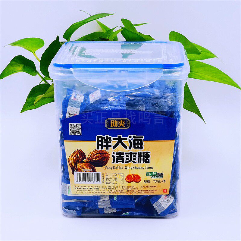 助爽胖大海润喉糖果薄荷糖含片