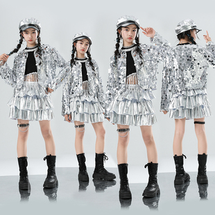 儿童嘻哈街舞潮服六一爵士舞演出服银色亮片jazz露脐舞蹈服走秀酷