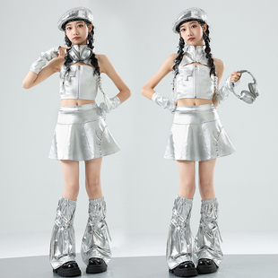 女童银色爵士舞服装 科技感演出服女孩jazz街舞女团露脐走秀舞蹈服
