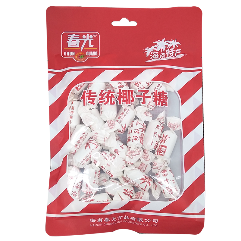 春光传统椰子糖200克X10袋椰香特浓椰子糖果年货小吃食品海南特产