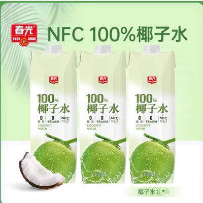 春光海南特产100%椰子水